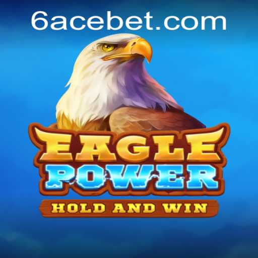 EaglePower: Soaring Through the Skies of Imagination
